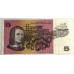 AUSTRALIA 1985 . FIVE 5 DOLLARS BANKNOTE . JOHNSTON/FRASER